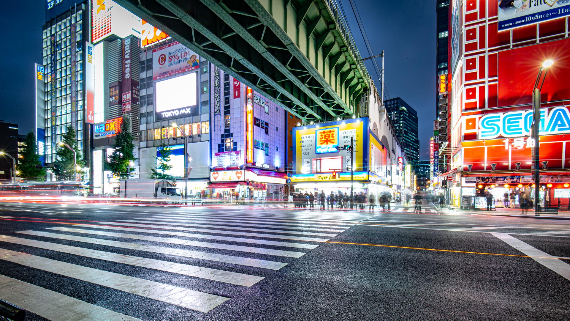 Akihabara in Tokyo